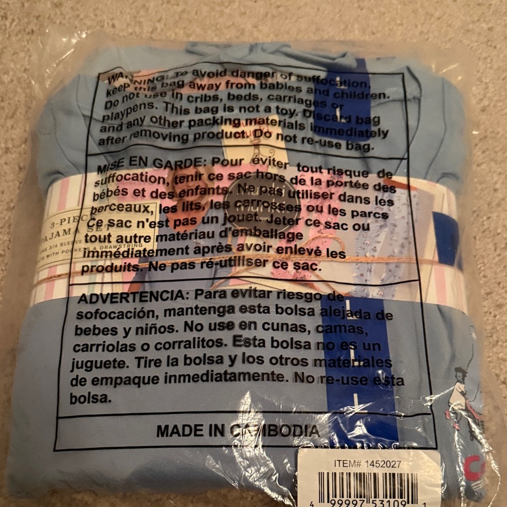Limited Edition Costco Blue and Pink Women's Pajama Set